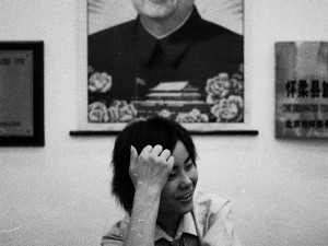 China.24.2007